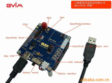 多场景下的另类选择 第三页中的特殊RF模块公司解析