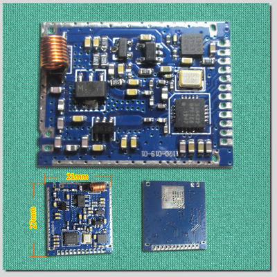 nRF24L01+PA+LNA远距离双天线无线模块 工业级数传与2.4G射频解决方案